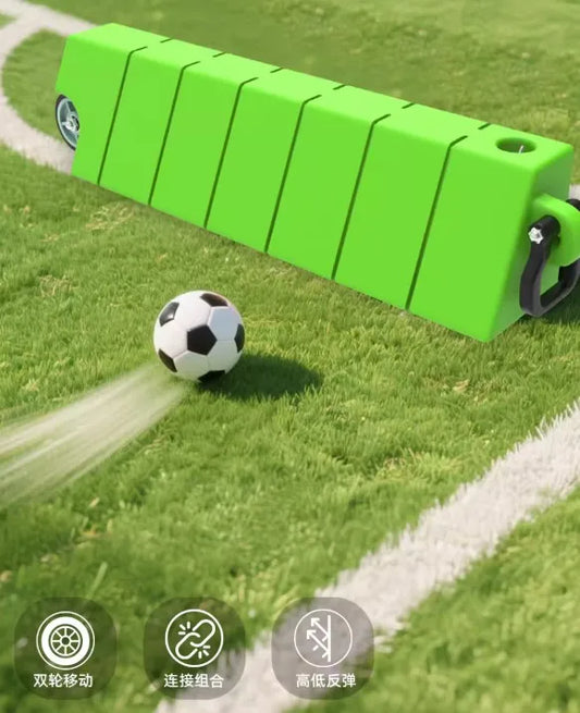 Football training equipment