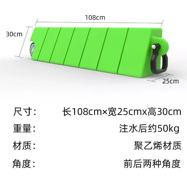 Football training equipment