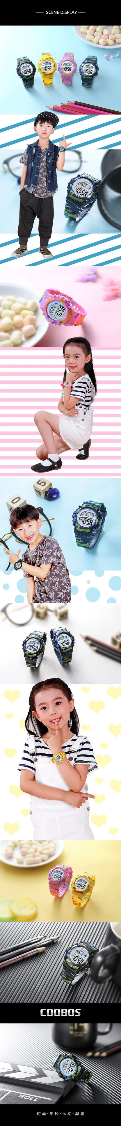 Sport Digital Watch for Kids