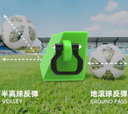 Football training equipment
